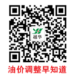 江蘇誠(chéng)成城綠色碳匯科技有限公司-私家庭院/泰州園林綠化/泰興綠化工程/高桿紅葉石楠
